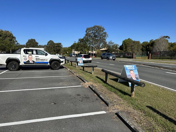 Community Roadside Oxenford